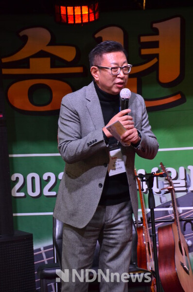 최진수 대표, 기념식 진행하고 있는 모습 / 사진촬영 김인식 작가