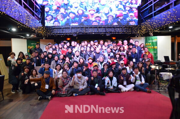 한국통기타협회 회원 송년음악축제 단체 사진촬영 / 사진촬영 김인식 작가