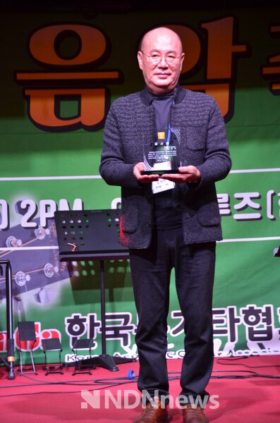 한국통기타협회 임병민 회장 인사말 전하고 있다 / 사진촬영 김인식 기자