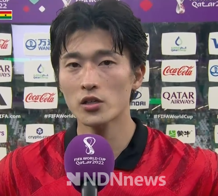 안산의 아들 조규성 선수가 2차전 가나전에서 멀티콜을 넣고 경기후 인터뷰를 하고있다[사진=대한축구협회]
