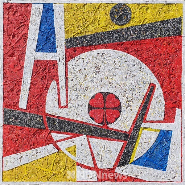 김동석 작품-행복은 늘 우리 곁에 있어 내가 모르고 있을 뿐이지 [사진=엔디엔뉴스]