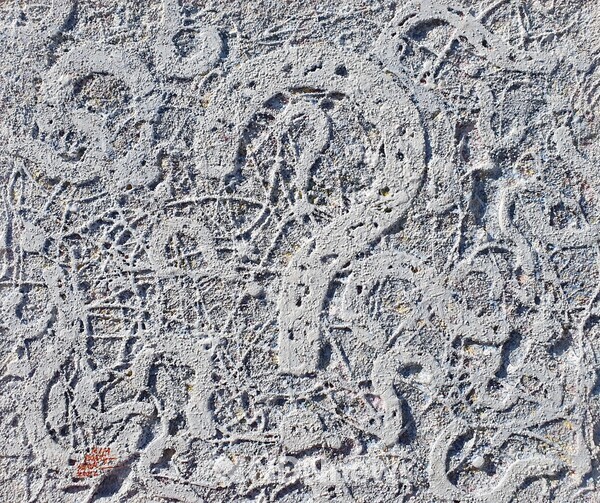 김동석 작품-나는 누구인가 [사진=엔디엔뉴스]