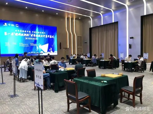 지난 8월 진행된 란커배 중국 선발전 모습(사진=중국 바이두)