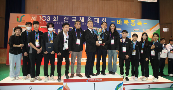 종합우승을 차지한 울산광역시 선수단(사진=대한바둑협회 제공)