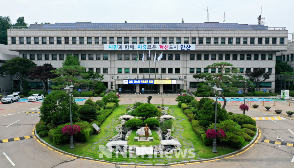 안산시청 전경 [사진=안산시]