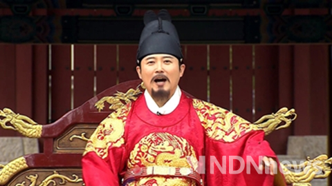 왕 역활 임호 사진