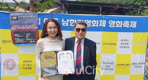 사진 / 배우 이란희 홍보대사 위촉 기념사진 촬영