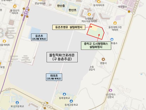 서울둔촌초병설유치원 위치도=사진