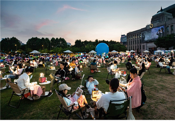 서울야외밤도서관에서