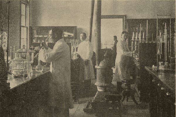 중앙시험소 분석실