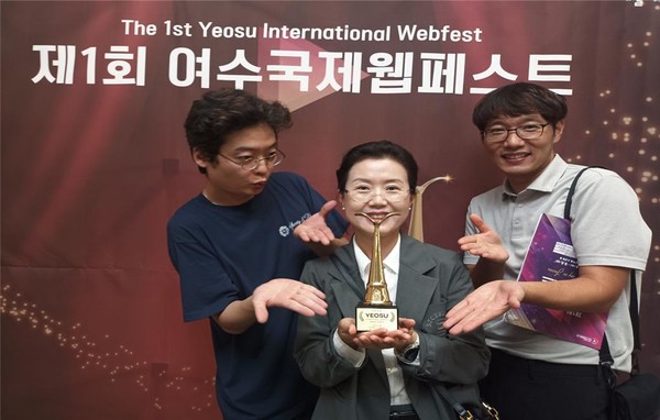 전국 시도교육청 최초로 국제 웹드라마 어워즈 2관왕을 달성한 서울특별시교육청 (사진제공=서울특별시교육청)