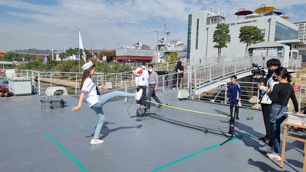 해군 문화체험.