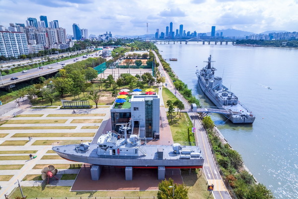 서울함공원 전경.