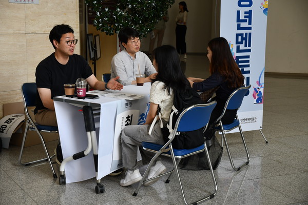 관련 사진 (출처=한성백제박물관)