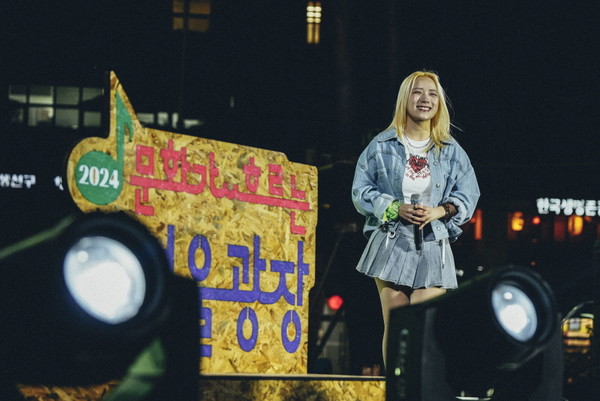 '문화가 흐르는 서울광장' 관련 사진 (출처=서울시 문화본부)