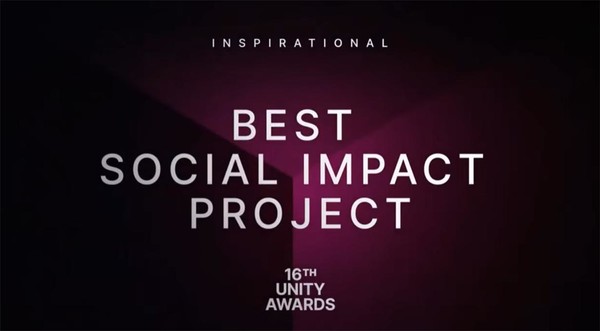 제16회 Unity Awards 소셜 임팩트 부문 입선=사진