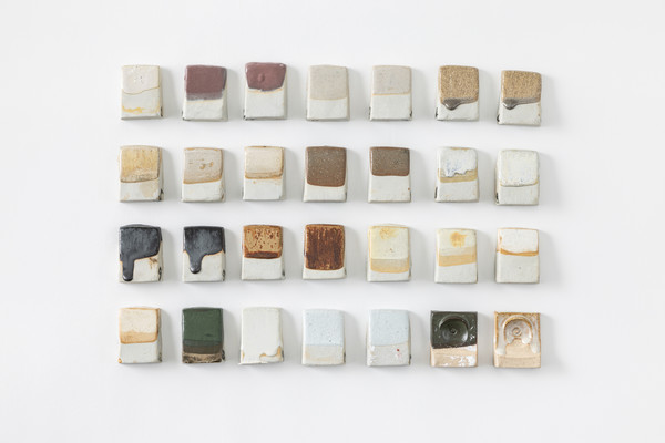 '흙과 유약 실험을 위한 도자 시편' 노경조 기증 (출처=서울공예박물관)