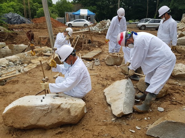 서울석장 사진 (출처=서울시 문화본부)