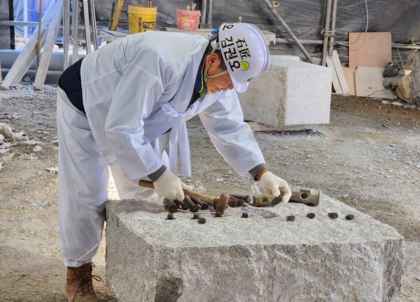 서울석장 사진 (출처=서울시 문화본부)