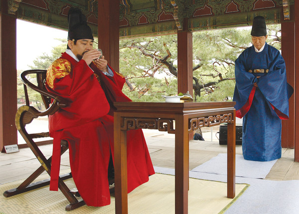 궁중다례의식 (출처=서울시 문화본부)