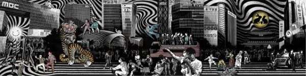 민경아, 서울 범내려온다 새날아든다 달 떠오른다, 45x180cm, linocut, 2021 (사진제공=세종문화회관)