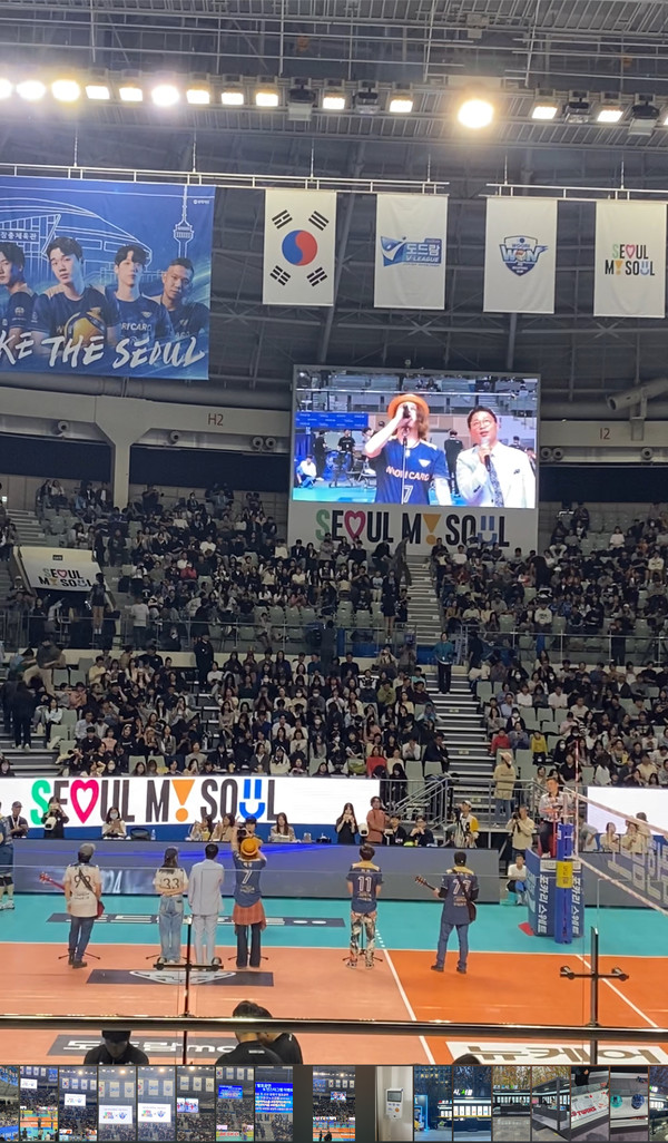 2023 市-우리카드 우리WON 프로배구단 ‘서울시민 DAY’ 행사 (출처=서울시 관광체육국)
