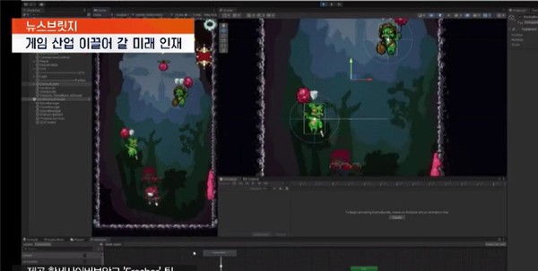 대상수상작 | Fresher팀(한세사이버보안고)=사진