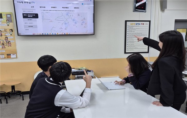 연구활동 사진=사진