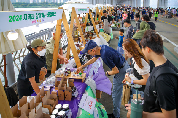 '2024년 잠수교 뚜벅뚜벅 축제' 농부의 시장 (출처=미래한강본부)