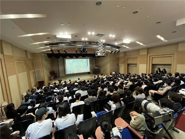 2024학년도 서울특별시교육청 체육분야 진로진학 토크콘서트(2024. 8. 16.)=사진