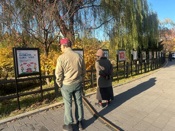 보라매공원 동행드로잉 전시회 현장 (출처=서울시 서부공원여가센터)