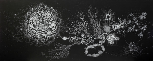 'unexpected(언익스펙티드)'의 일부 (출처=문화비축기지)