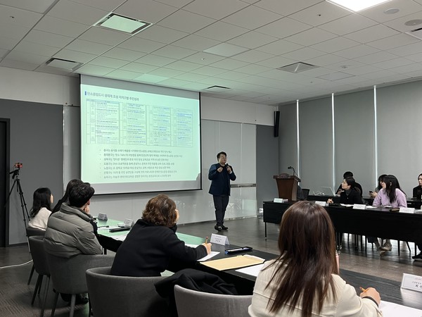 포럼 현장 사진 (출처=서울시 기후환경본부)