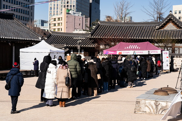 2023 남산골 세시울림 동지 (출처=서울시 문화본부)