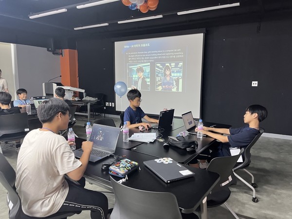 AI 프로그래밍 체험 (출처=서울시 청소년정책과)