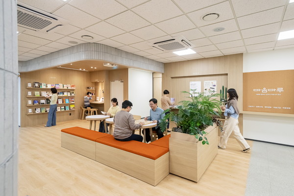 함께서재 (출처=서울시 디자인정책관)