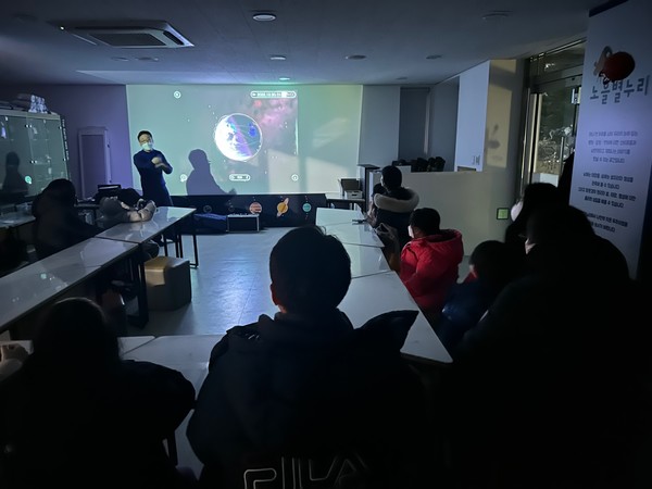 월드컵공원 정원이 별친구 (출처=서울시 정원도시국)