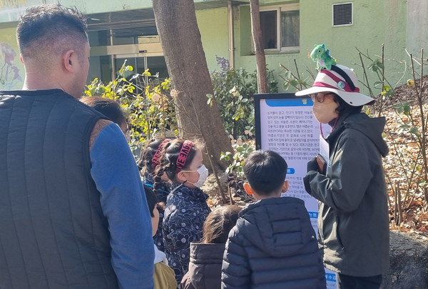 해설 장면 (출처=서울대공원 동물기획과)