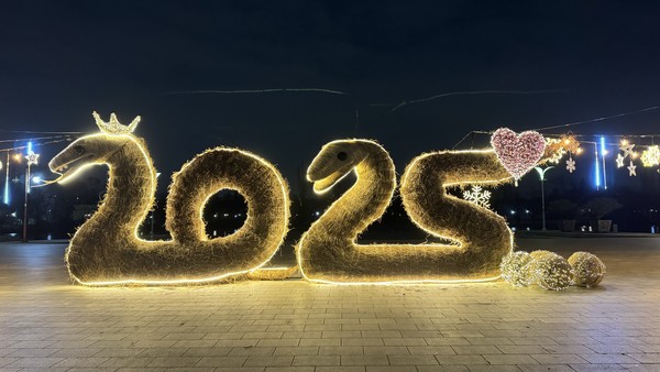 야간 억새뱀 부부 (출처=서울시 서부공원여가센터)