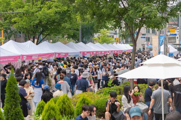 2024년 5월 성북구 일대에서 진행된 '제 16회 성북세계음식축제 누리마실' 현장 (출처=서울문화포털)