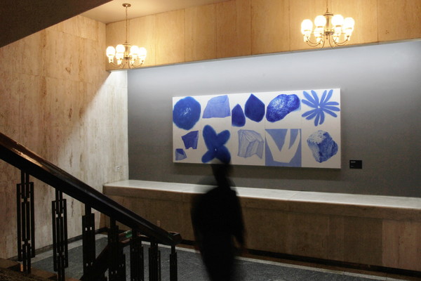 세종문화회관 대극장 계단 'Garden Blue' : 김선형 작가 (출처=세종문화회관)