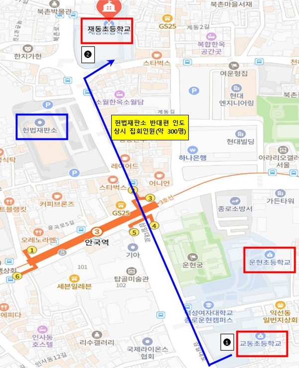 정근식 교육감 방문 동선=사진