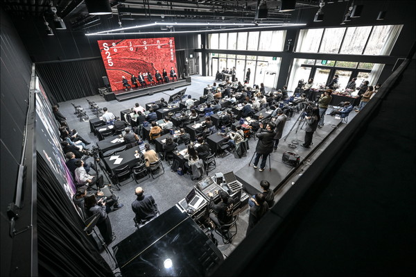 사업발표회 전경. (사진제공=세종문화회관)