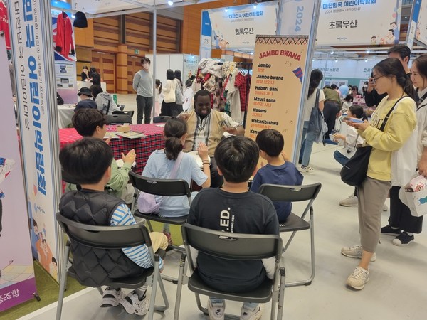 케냐 문화체험 현장사진(2024년) (출처=서울시 글로벌도시정책관)