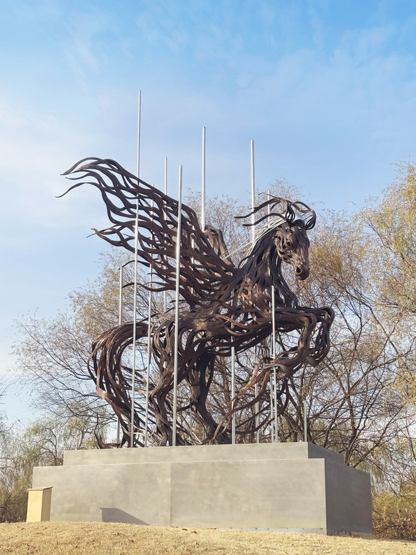 강성훈, '바람의 천마(天馬)', 제1회 서울조각상 대상작 (출처=서울시 문화본부)