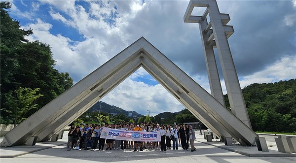 서울특별시교육청강서도서관과 서울대학교 사범대학과 협력 지원하는 독서 기반 진로 교육 프로그램 ‘청소년 도서관 학교’=사진