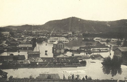 1925년 을축대홍수 당시 용산 한강통 주변일대 침수 사진 (출처=서울역사편찬원)