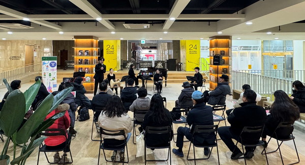 세종문화회관 ‘누구나 예술로 동행’ 2024 수요 라운지 음악회 (출처=세종문화회관)