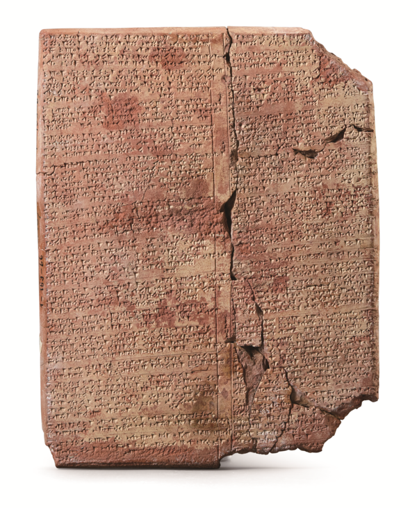 쐐기 문자가 새겨진 점토판 (출처=한성백제박물관)