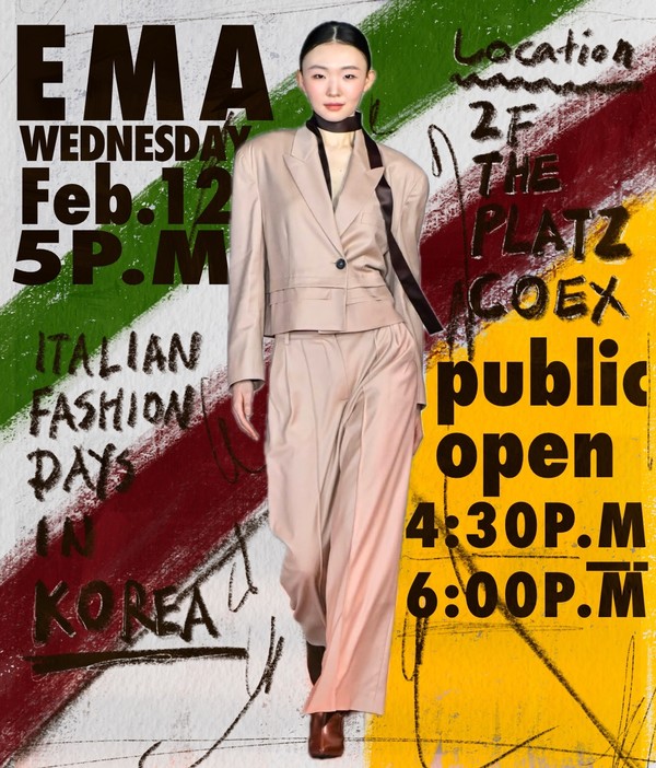'이탈리안 패션 데이즈' 트렁크쇼 홍보 이미지 (출처=이탈리아 무역공사)